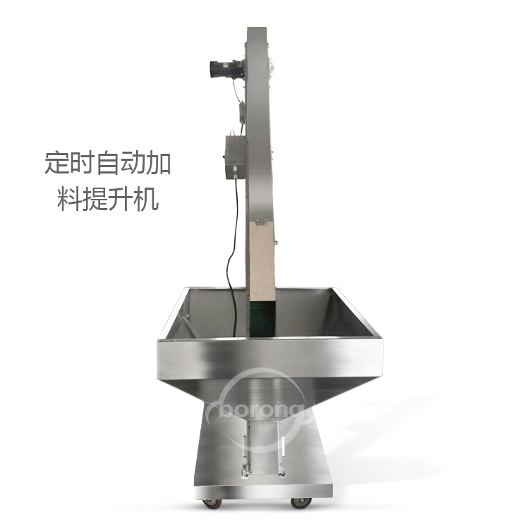 定時自動加料提升機(jī)